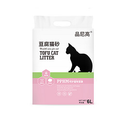 品尼高 豆腐矿土混合猫砂 6L 原味