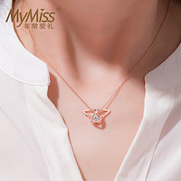 MyMiss 925银锁骨链 玫瑰金色