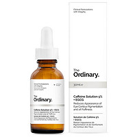 银联爆品日、凑单品：The Ordinary 5%咖啡因+EGCG 眼部精华 30ml