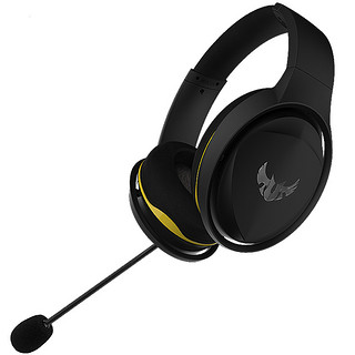 ASUS 华硕 电竞特工 H5 耳罩式头戴式有线耳机 黑色