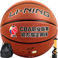 李宁 LI-NING CBA联赛比赛篮球室内外PU材质 蓝球 587-2 *4件