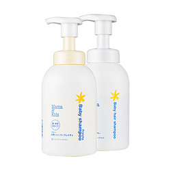 Mama&Kids 宝宝泡沫洗发水 370ml+沐浴乳 460ml