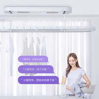 从零打造全屋智能——Aqara给你一个“智慧家”