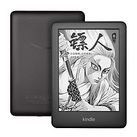 Amazon 亚马逊 全新Kindle 电子书阅读器 青春版（保护套套装）