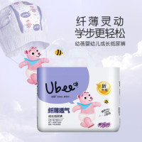 幼蓓(Ubee)拉拉裤婴幼儿成长纸尿裤 *3件