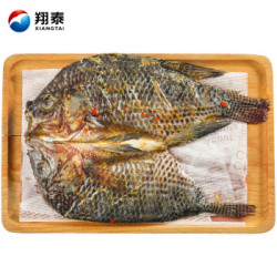 XIANGTAI 翔泰 泰式烤鱼 580g *6件