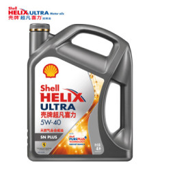 Shell 壳牌 新超凡 HELIX ULTRA 5W-40 A3/B4 SN plus级 4L