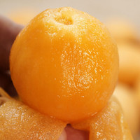 杏林春 云南蒙自枇杷 精选果 5斤