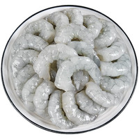 海皇湾 特大新鲜冷冻青虾仁 净重300g