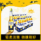 CORONA科罗娜墨西哥风味拉格啤酒330ml*24瓶