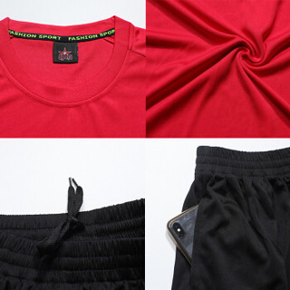 吉普盾运动套装男装健身跑步篮球服足球羽毛球夏季短袖短裤两件套 黑色 M