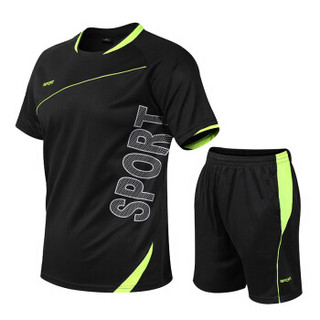 吉普盾运动服套装夏季薄款短袖短裤两件套宽松大码篮球足球运动服 绿色 L