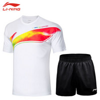 李宁（LI-NING）羽毛球服男款速干吸汗透气文化衫训练套装 短袖AHSQ309-1+短裤AKSP805 标准白 L