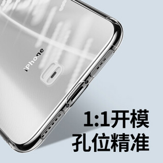 倍思 iphone11ProMax手机壳苹果11ProMax保护套 非玻璃超薄透明防摔挂绳壳潮牌时尚纯色全包软壳6.5英寸