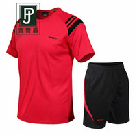 吉普盾运动套装男装健身跑步篮球服足球羽毛球夏季短袖短裤两件套 红色 M