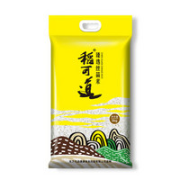 稻可道 臻选丝苗米 南方大米 长粒米 籼米 5kg