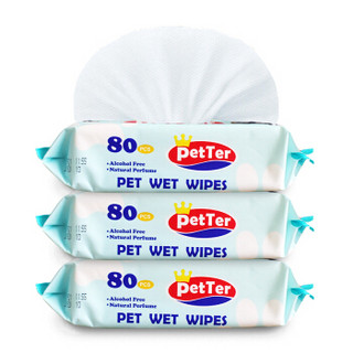 PetTer宠物湿巾猫狗去渍擦泪痕清洁湿纸巾除味清洁抽纸猫狗通用纸巾80片(12包）