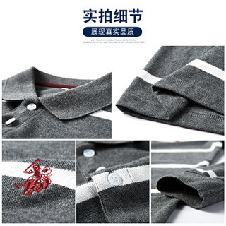 U.S.POLO ASSN. POLO衫 2019秋季新品商务休闲T恤男条纹简约宽松百搭长袖上衣Polo衫 6193105083 深灰 56