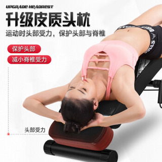 双超 多功能家用仰卧起坐板 仰卧板收腹器 仰卧起坐健身器材哑铃凳卧推运动 SC-SB036