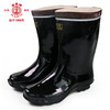 安全牌（AN QUAN PAI）工矿靴ZX001-1 反光雨靴劳保鞋 矿工防滑雨靴半筒 43码