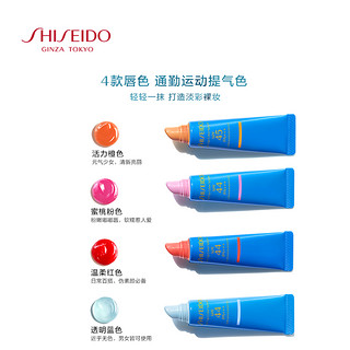 SHISEIDO 资生堂 新艳阳夏水润防晒护唇啫喱  (粉色10ml)