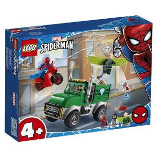 LEGO 乐高 SpiderMan蜘蛛侠系列 76147 秃鹫卡车大劫案