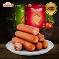 尊乐 非肠原味 鲜椒味各4盒(共8盒)