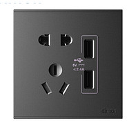 SIMON 西蒙  E6系列 五孔带双USB插座 荧光灰