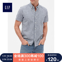 Gap男装短袖衬衫夏季455199 E 新款条纹格子衬衣男士上衣