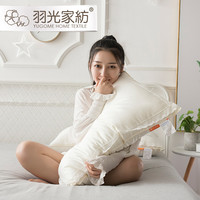 羽光枕头女蕾丝花边枕芯酒店家用单个装成人护颈枕学生枕一对拍2