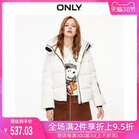 ONLY2019冬季新款连帽印花滑雪羽绒服短款白鸭绒女|119323512