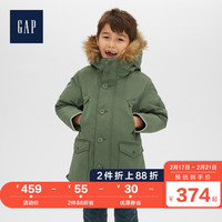 Gap男童大毛领连帽保暖羽绒服秋冬473915 儿童加厚洋气外套男