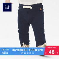 Gap婴儿棉质纯色布莱纳小熊刺绣运动裤229942 男婴宝宝外穿裤子