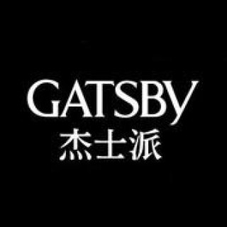 GATSBY/杰士派