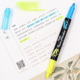 Pentel 派通 日本派通（Pentel）双头双色荧光笔学生标划重点醒目记号笔SLW8 蓝色 3.0mm