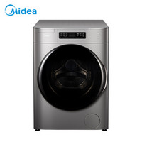 Midea  美的 MD100T1WDQC 10KG 滚筒洗衣机