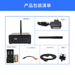 天创恒达 TC-6C0M直播编码器hdmi sdi高清视频网络推流器 无线WIFI RTMP推流