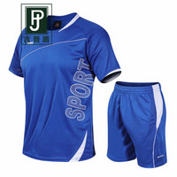 吉普盾运动服套装夏季薄款短袖短裤两件套宽松大码篮球足球运动服 蓝色 2XL
