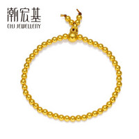 潮宏基 CHJ JEWELLERY 古法修行念珠 足金黄金手链女款 计价 SCG30002767 约11.9g