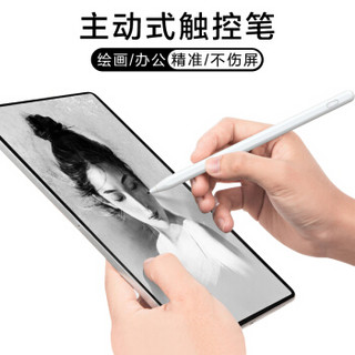 依斯卡apple pencil苹果iPad手写笔主动式电容触控笔 ipadpro/air/mini5/m6华为平板电脑手机通用 PB200-白