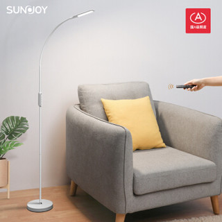 三竹（SUNJOY)国A级遥控LED护眼灯阅读灯卧室床头灯简约现代钢琴落地台灯客厅落地灯