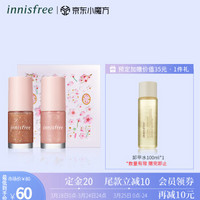 悦诗风吟 Innisfree 落樱纷纷生机指甲油套装（拾色济州限量版）