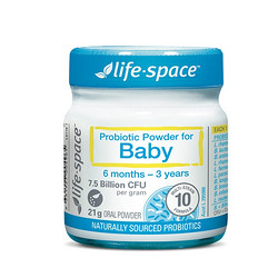life space 婴儿宝宝益生菌粉 21g 6-36月3-12岁