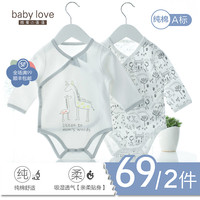 婴儿包屁衣纯棉初生宝宝春秋夏连体衣服新生儿和尚服三角哈衣夏装