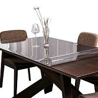 软塑料玻璃PVC桌布防水防油免洗防烫透明厚茶几餐桌垫水晶板无味