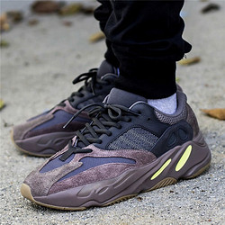 Adidas YEEZY BOOST 700 Mauve  EE9614 椰子700 