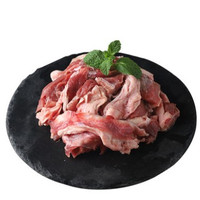 TRUE AUSSIE 筋头巴脑 500g*2袋