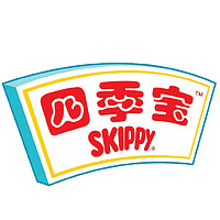 SKIPPY/四季宝