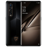 OPPO Find X2 Pro 智能手机 兰博基尼版 12GB 512GB