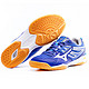 MIZUNO 美津浓 WAVE KAISERBURG 5 81GA182003 男女情侣款乒乓球鞋